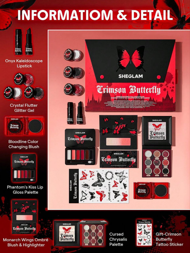 کالکشن پروانهای شیگلم مدل Crimson Butterfly