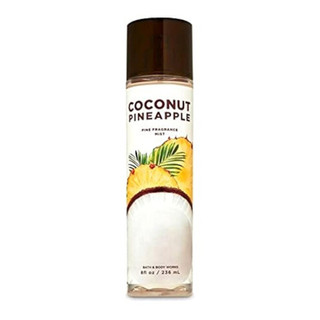 بادی اسپلش Bath and body مدل coconut