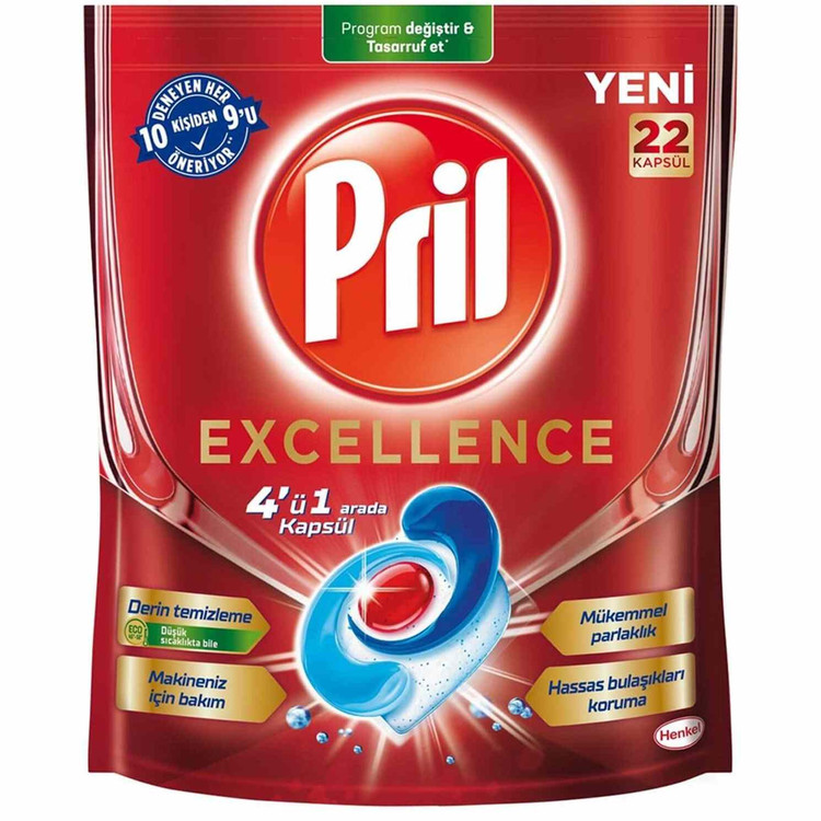قرص ماشین ظرفشویی ۴ در ۱ پریل مدل Excellence بسته ۲۲ عددی_ضمانت اصالت