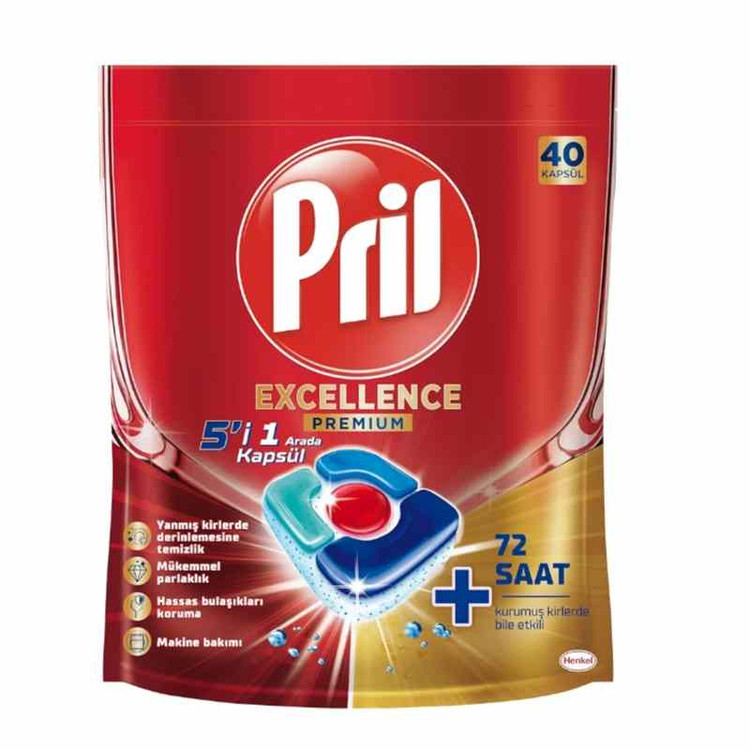 قرص ماشین ظرفشویی ۵ در ۱ پریل مدل Excellence بسته ۴۰ عددی_ضمانت اصالت