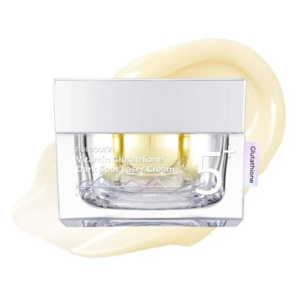 کرم لیزر گلوتاتیون ضد لک و روشن کننده نامبوزین Numbuzin شماره 5 حجم 50ml