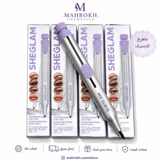 قلم آرایشی ۴ کاره شیگلم مدل The Everywhere 4-In-1 Pen | مداد چشم، لب، ابرو و هایلایتر
