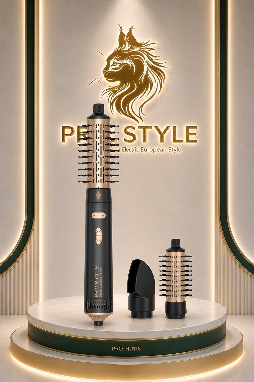 سشوار چرخشی پرو استایل ایتالیا PROSTYLE 3in1 | برس چرخشی 38 میلی‌متری 1000 وات