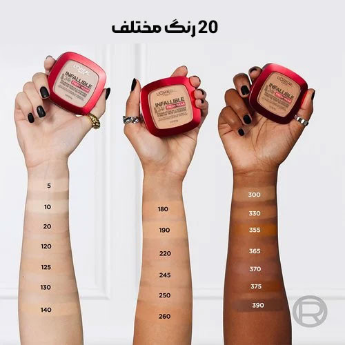 پنکک لورال اینفالیبل فرش ور – با حجم 9 گرم